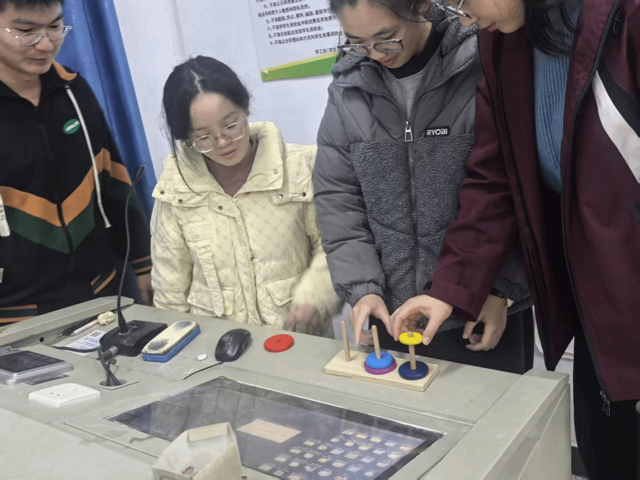 试识性格，轻松交流拉近距离——信息与计算机工程学院开展12月心理活动