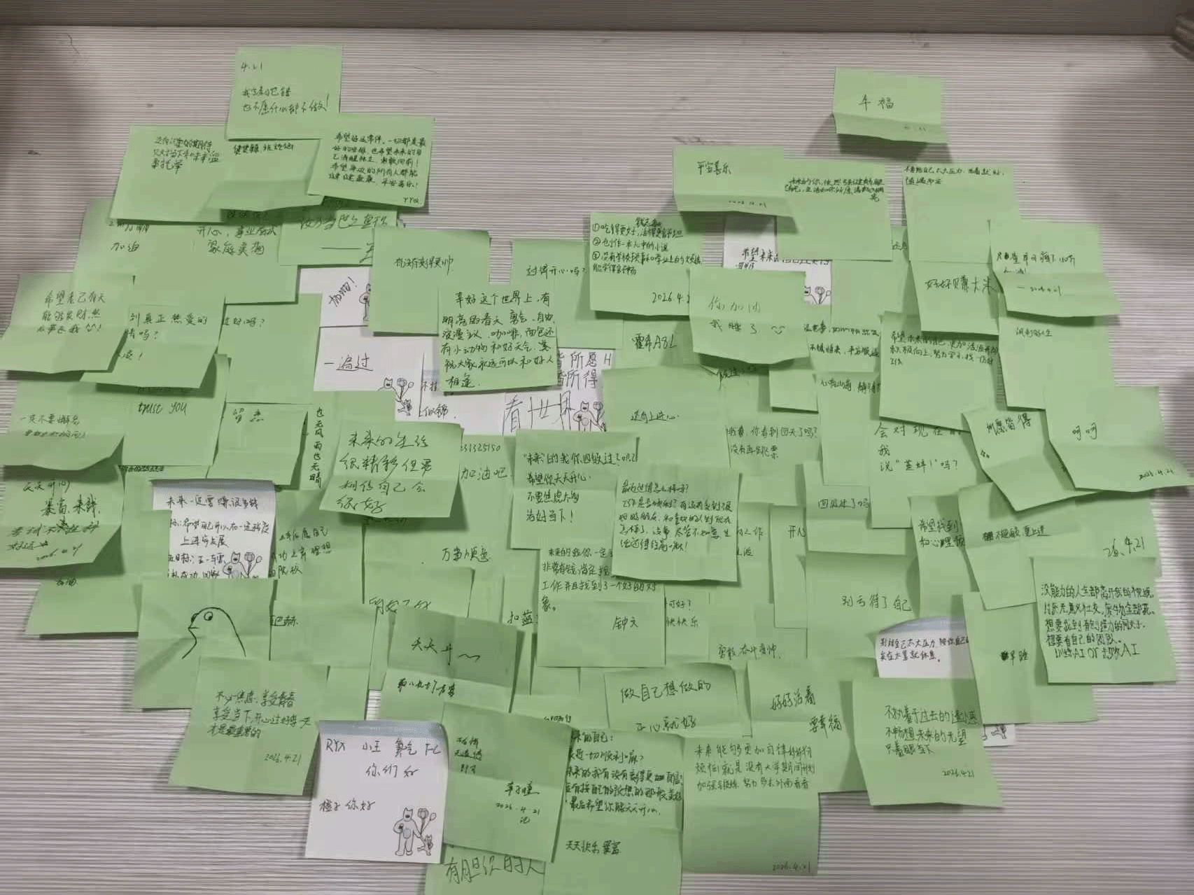 时光胶囊·未来自我对话   ——信息与计算机工程学院开展主题成长与心理关怀活动