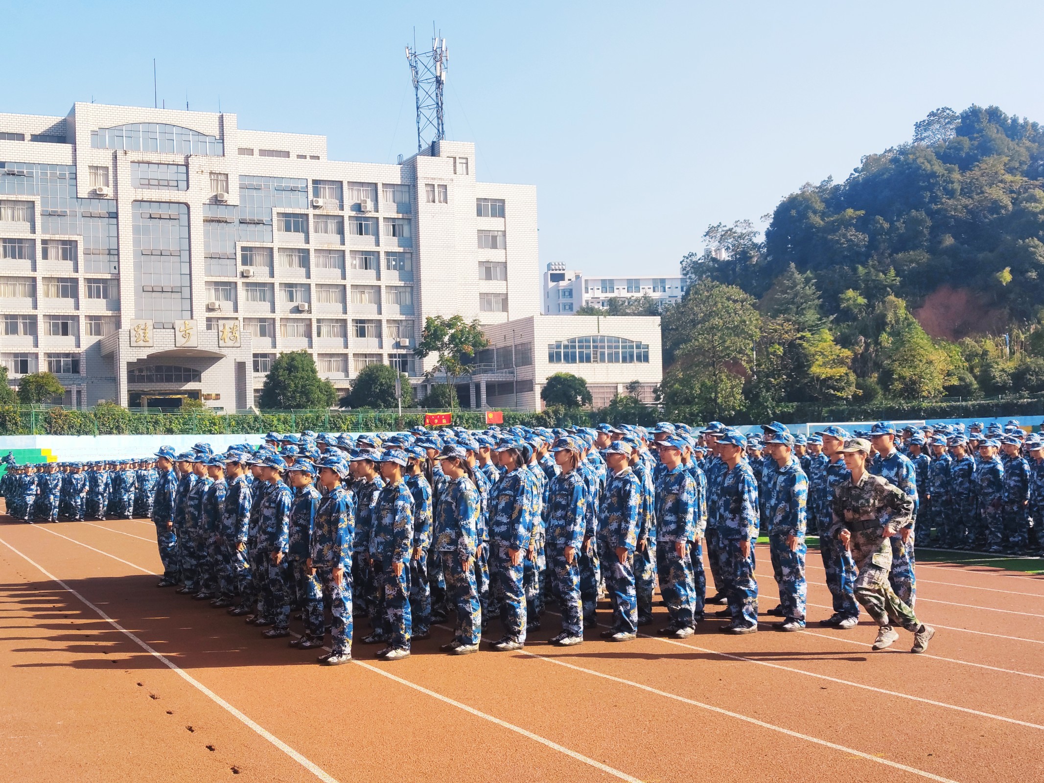 萍鄉學院舉行2020級新生軍訓彙報表演暨閉幕式