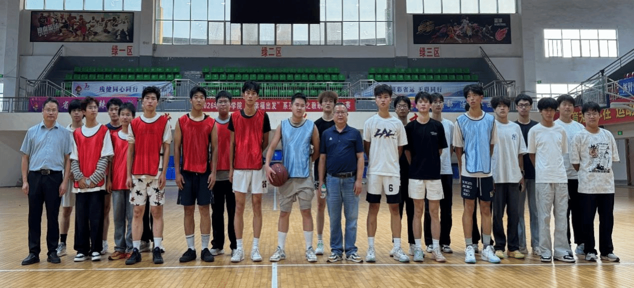 以球会友，迎“篮”而上——信息与计算机工程学院2026级新生篮球友谊赛圆满举行